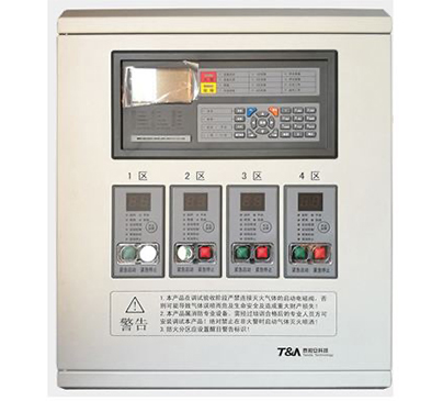 消防气体灭火控制盘