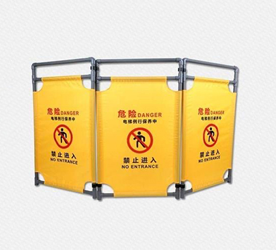 施工围栏