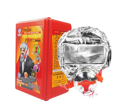 过滤式消防自救呼吸器