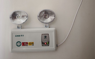 重庆消防应急照明购买与安装注意事项
